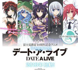 datealive吧 datealive吧