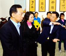 于魁智、李勝素到吉林市