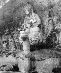 孔雀明王變 孔雀明王變