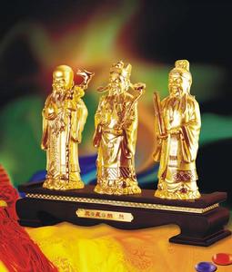 三星拱照 三星拱照