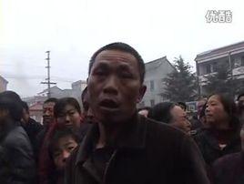 最牛村主任 最牛村主任