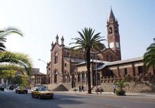 阿斯馬拉主街上的天主教教堂