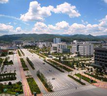 祥雲[雲南省大理白族自治州行政區劃]