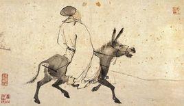 漢州王大錄事宅作 漢州王大錄事宅作