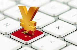 債券基金 債券基金