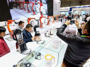 中國家電及消費電子博覽會 中國家電及消費電子博覽會