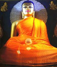 菩提迦耶釋迦牟尼佛等身像