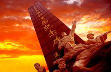 費縣大青山紅色旅遊區