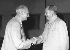 1961年9月23日 1961年9月23日