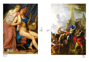 《特洛伊戰爭》選頁