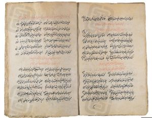 突厥語族文字