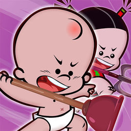 小破孩救壞壞 小破孩救壞壞