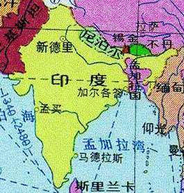 《印度斯坦報》