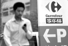 永不過期食品 永不過期食品