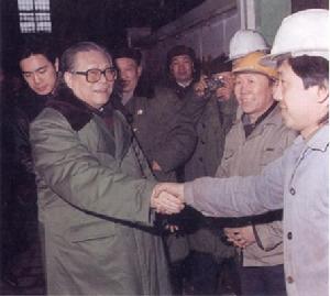 第一重型機械集團公司 第一重型機械集團公司