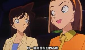 《世紀末的魔術師》