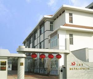 天津市翔達市政工程有限公司