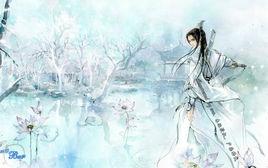 冰鳳[玄幻小說人物]