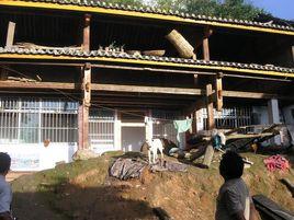 馬崇嶺自然村 馬崇嶺自然村