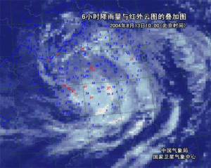 季風雲團 季風雲團