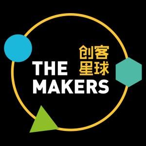 創客星球 創客星球