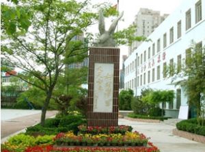 北京市朝陽區安慧北里第二國小 北京市朝陽區安慧北里第二國小