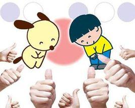 優勢反應強化說 優勢反應強化說