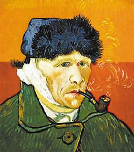 梵谷畫像