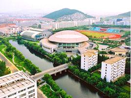 徐州國家安全科技產業園