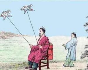 萬戶飛天 萬戶飛天