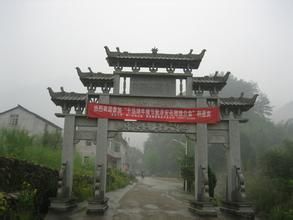 嘯天龍寺 嘯天龍寺