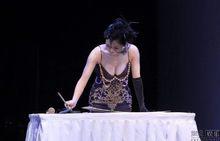 電影《第二夢》圖集