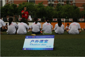 “我最閃耀”國際訓練營