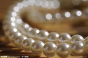珍珠