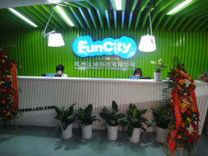 杭州泛城科技有限公司 杭州泛城科技有限公司