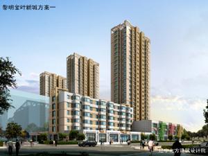 黎明金葉新苑 黎明金葉新苑