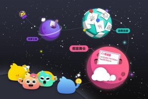 唔哩星球 唔哩星球