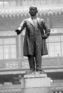 孫中山雕像