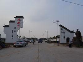 漢將封地尚書故里