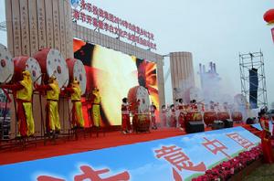 李白故居[四川省江油市青蓮鎮]