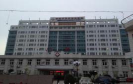 青島市膠州中心醫院 青島市膠州中心醫院