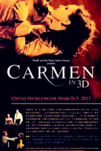 《卡門》