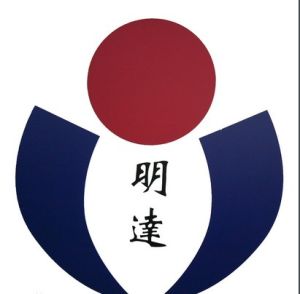 民辦明達職業技術學院 民辦明達職業技術學院