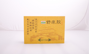 舒痕膠