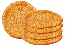 饢[新疆傳統食物]