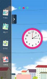 動物照片天空主題 動物照片天空主題