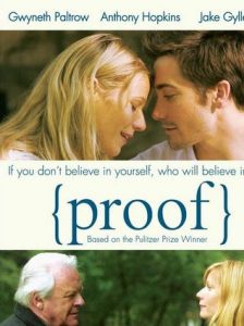 證明我愛你 證明我愛你