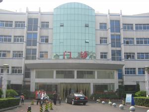 漢壽縣人民醫院