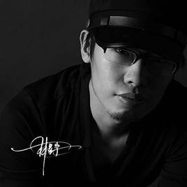 林星宇[中國設計師、攝影師]