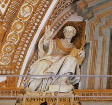 聖彼得大教堂龐提安聖像